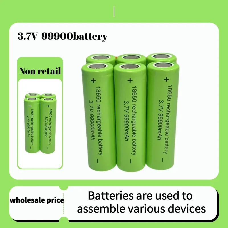 Аккумулятор 18650 99900 мАч 3 7 В + зарядное устройство
