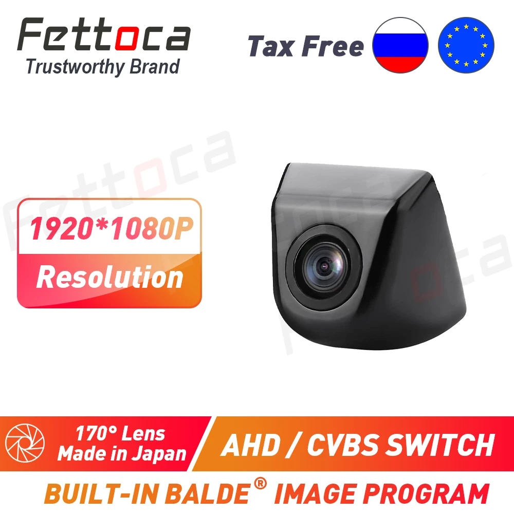 HD1080P резервная Автомобильная камера ночного видения заднего вида для VW Hyundai Kia и