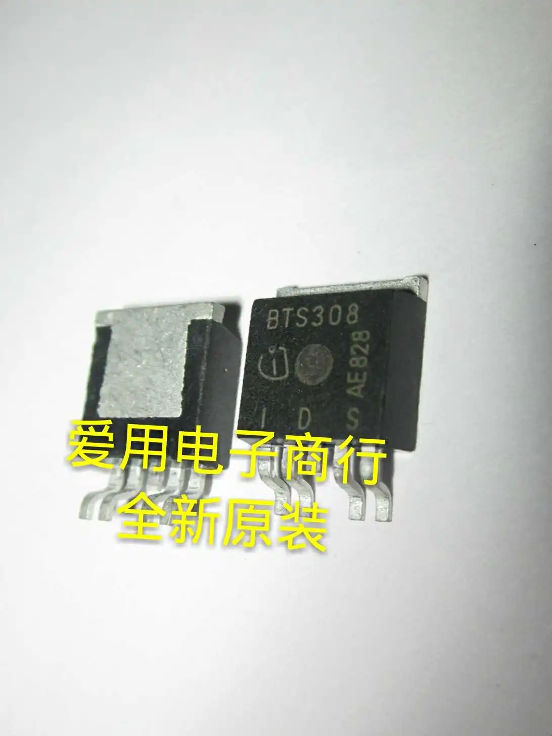 Бесплатная доставка, BTS308E3062A TO263 BTS308E3062 BTS308 10 шт.