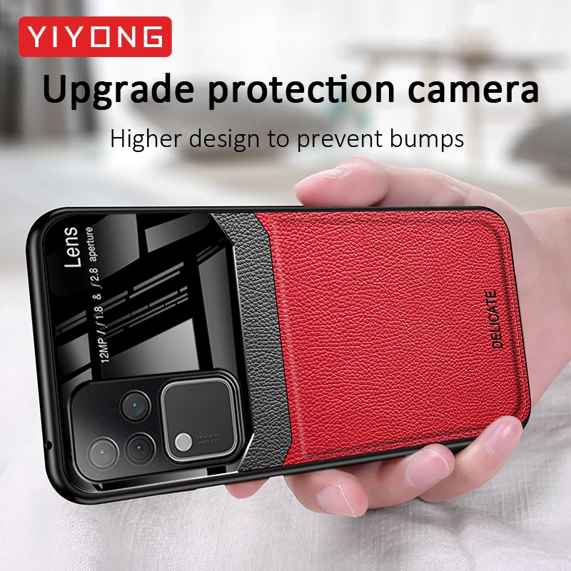 Для VivoV30 Pro Чехол YIYONG мягкая рамка кожаная текстура ПК чехол для Vivo V30 V29 Lite V29E V29Lite 5G