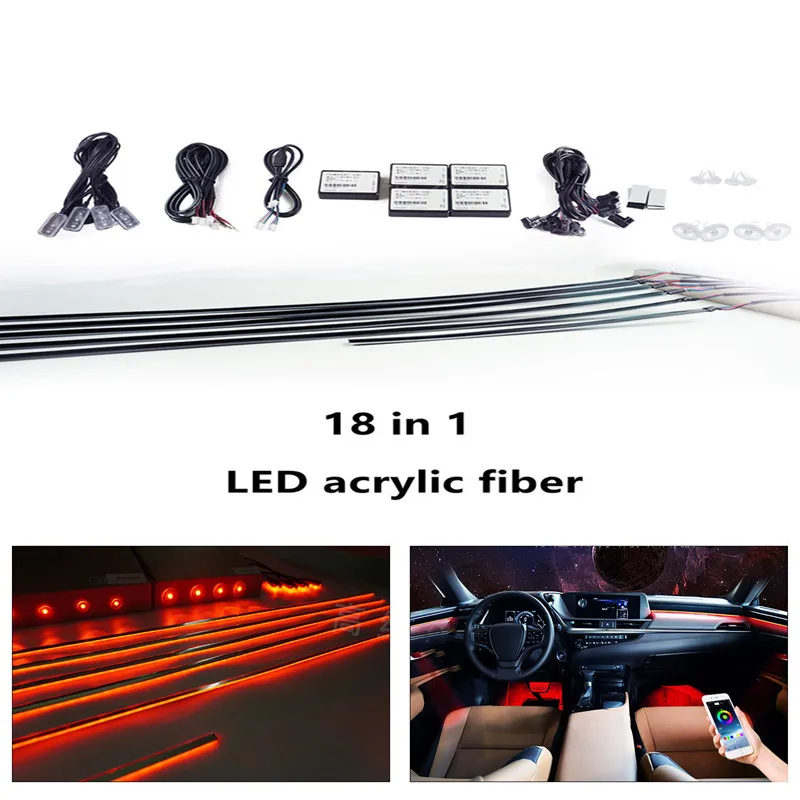 

18 In 1 RGB LED Car Light Interior Decoration Fiber Optic Strip Light By App Control Decorative Ambient Lamp Dashboard Lamp
