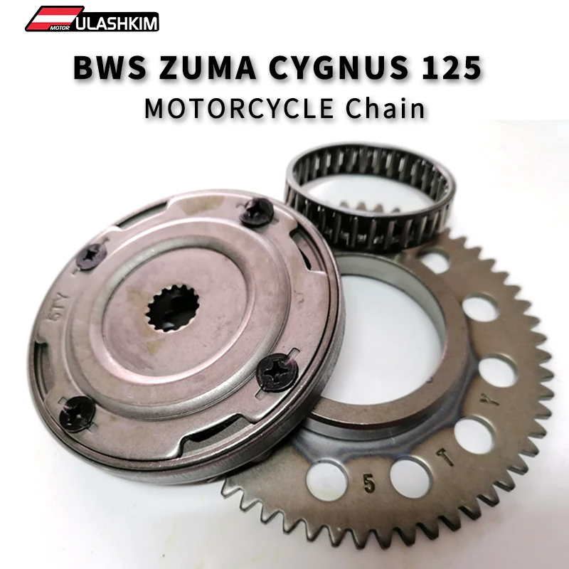 CYGNUS ZUMA BWS 125 сцепление для стартера мотоцикла с ободом стартера для YAMAHA BWS125 ZUMA125 CYGNUS125 CYGNUS ZUMA BWS 125 сцепление для стартера мотоцикла с ободом стартера для YAMAHA BWS125 ZUMA125 CYGNUS125