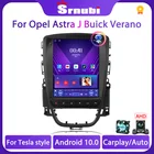 Srnubi автомобильный Android радио для Opel Astra J Buick Verano 2007-2014 мультимедийный плеер Тесла Стиль 2 Din Carplay Стерео DVD колонки