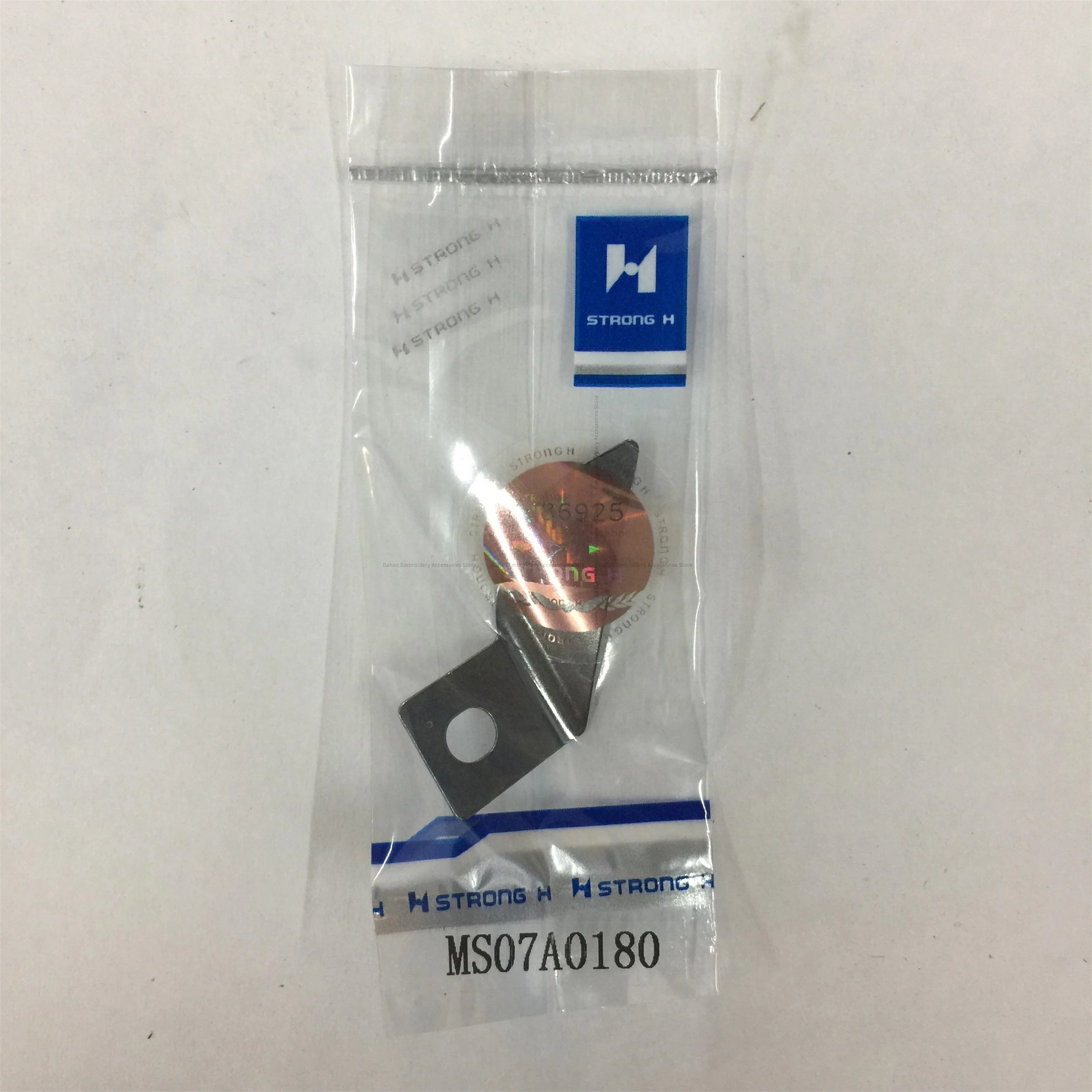 1 шт. MS07A0180 мощное лезвие устройство для защиты компьютера Plka/2010 2010 синхронная