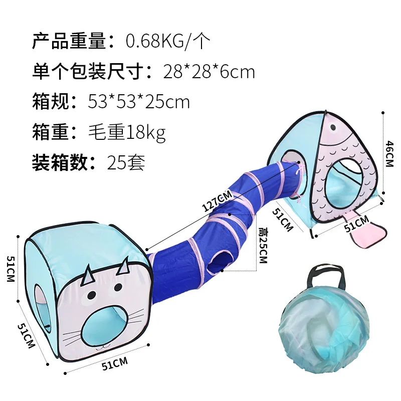 Новые игрушки для домашних животных &quotсделай сам&quot туннель кошек складная