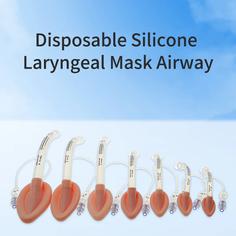 Одноразовая медицинская силиконовая ларингеальная маска KranVer 1 шт. стерильная LMA
