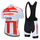 Летний комплект велосипедной одежды CORENDON, майка, одежда для велоспорта, одежда для горных велосипедов, Униформа, мужской велосипедный костюм
