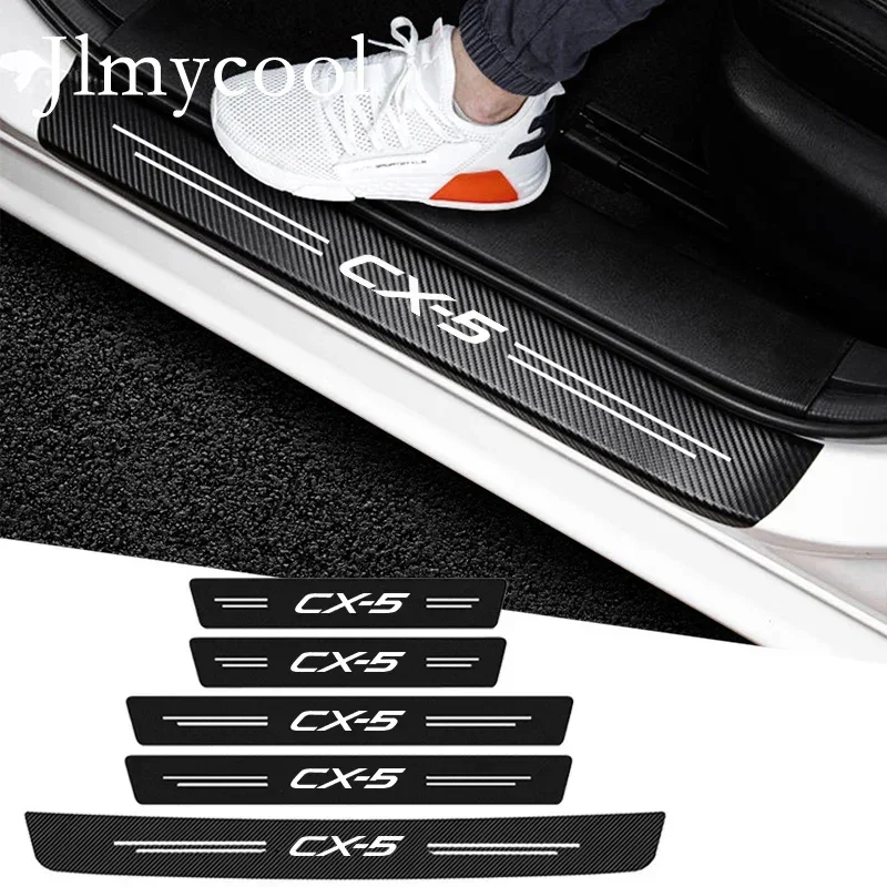 Для CX5 бампер багажника защита от царапин наклейки на порог автомобиля защитная