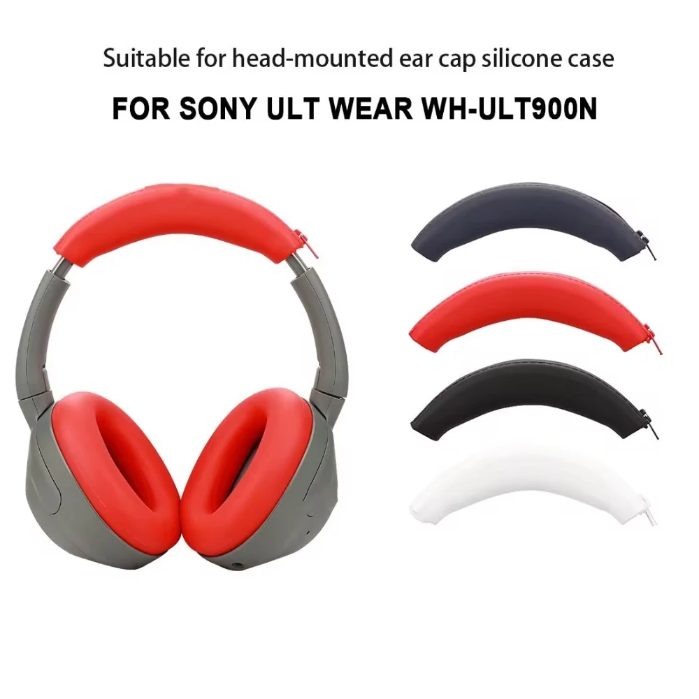 Защитный чехол для наушников SONY ULT WEAR