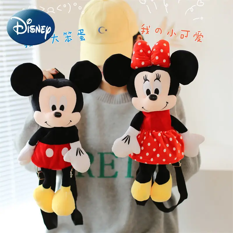 Disney Kids Plush Bag Girls Backpack Minnie Mickey Cartoon Cute Mickey Mouse Doll 2022 New Shoulder Bag
