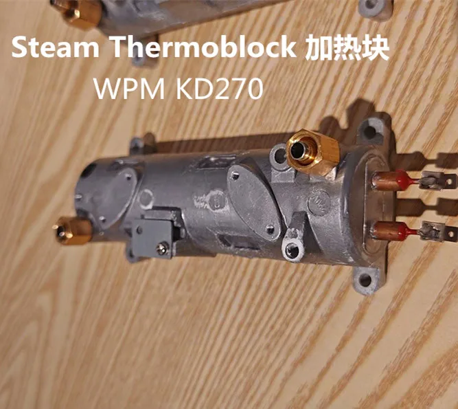 Фото Клапан ThemoBlock/паровой котел/ WPM KD135/210/230/270/KD-310/410/510/MS-130 №2
