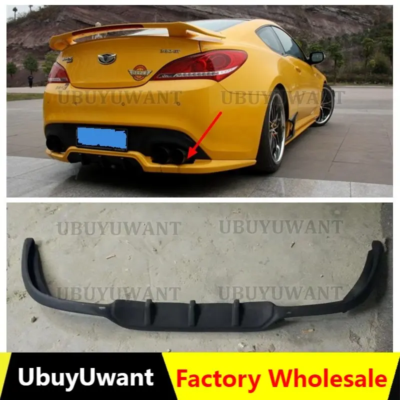 

Диффузор для заднего бампера Hyundai Tiburon Genesis Coupe 2010-2012