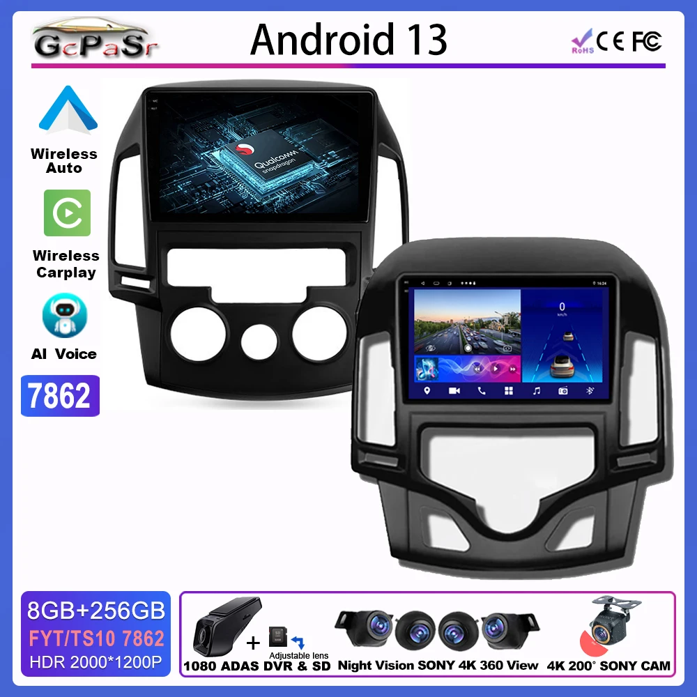 

Radio Carplay Android For HYUNDAI I30 FD 2006 2007 2008 2009 2010 2011 Automotive Multimedia Receiver Stereo CPU HDR Kit No 2Din