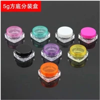 100pcslot clear square plastic cosmetic jar sample container makeup lip balm 5ml jar portable travel pigment bottle jars m11
