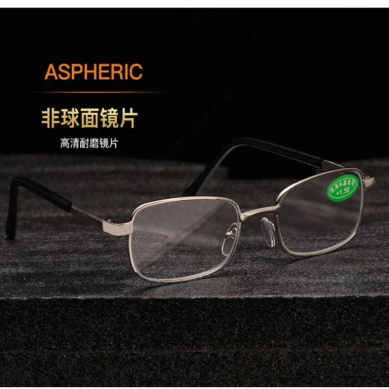 Очки для чтения с защитой от царапин