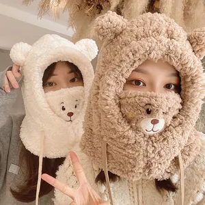 Korea Cute Fashion Thickened Plush Hats With Masks Scarves Women's Neckband Scarf In Winter Cycling 