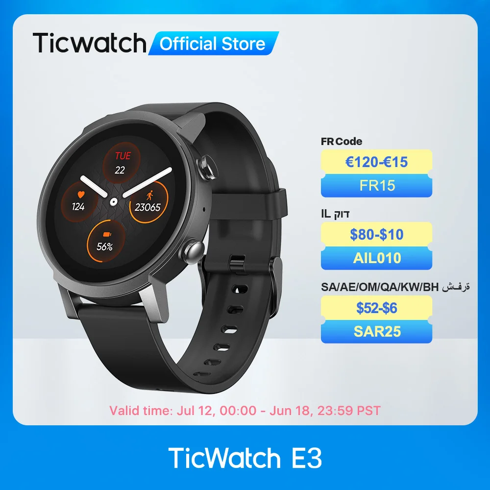 Ticwatch E3 Wear OS Smartwatch for Men and Women Snapdragon 4100 8GB ROM IP68 Waterproof Google Pay iOS and Android Compatible