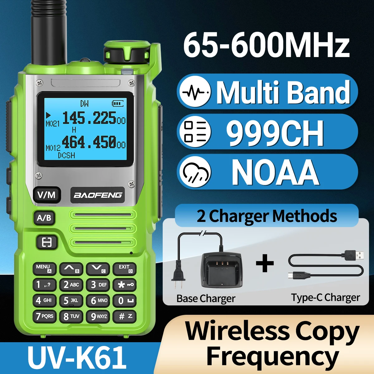 Baofeng UV K61 Walkie Talkie Многодиапазонная беспроводная частота копирования дальнего