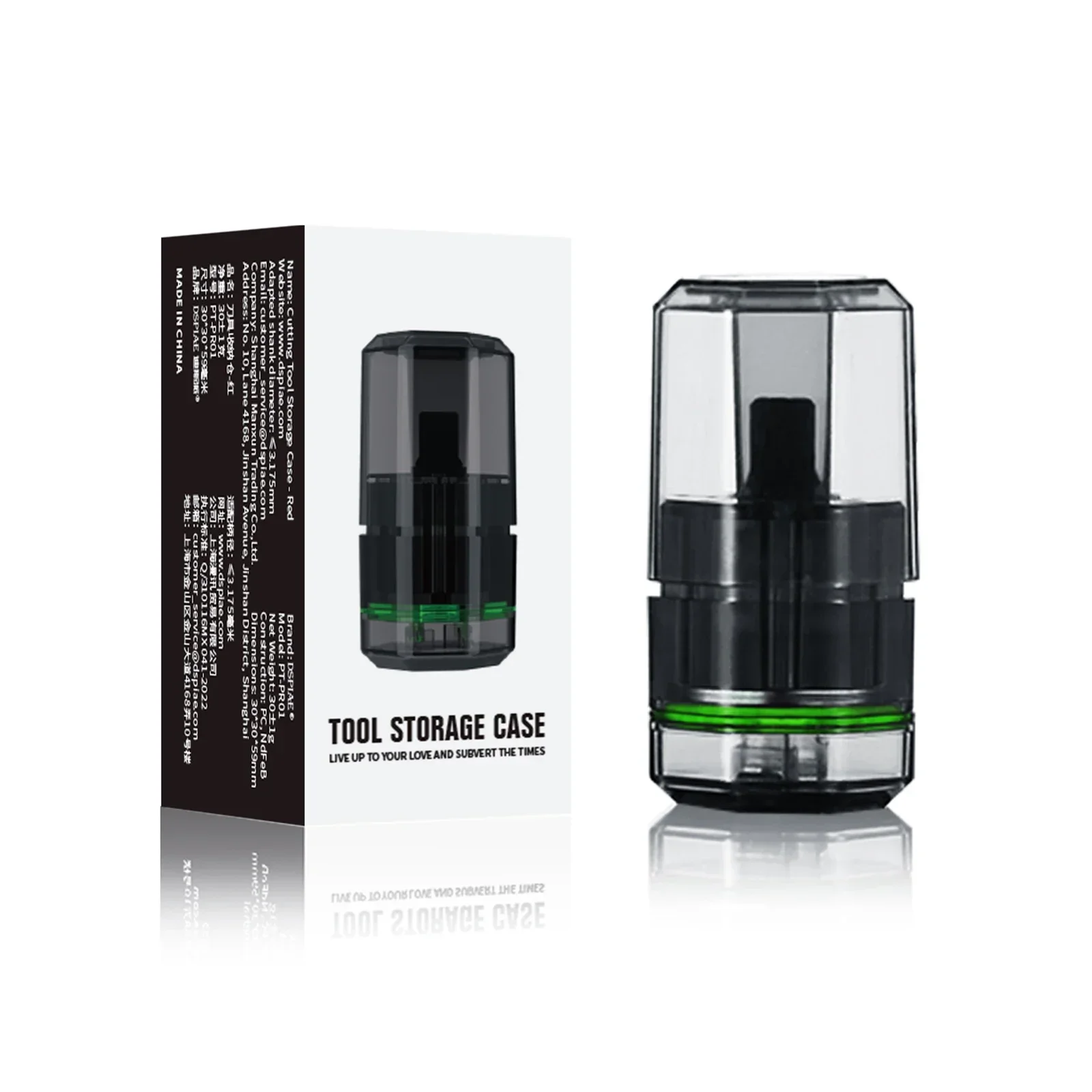 

DSPIAE фреза для хранения инструментов