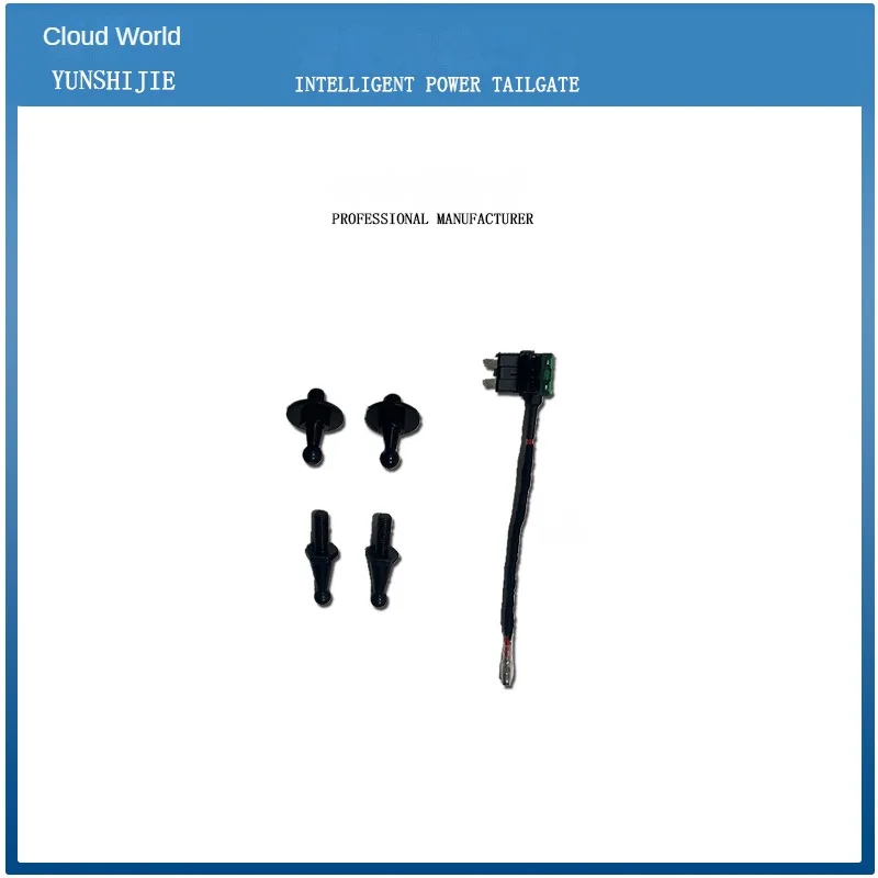 Автоматическая багажная электрическая задняя дверь для GEELY Geely Emgrand SEmgrand Binyue CoolCool