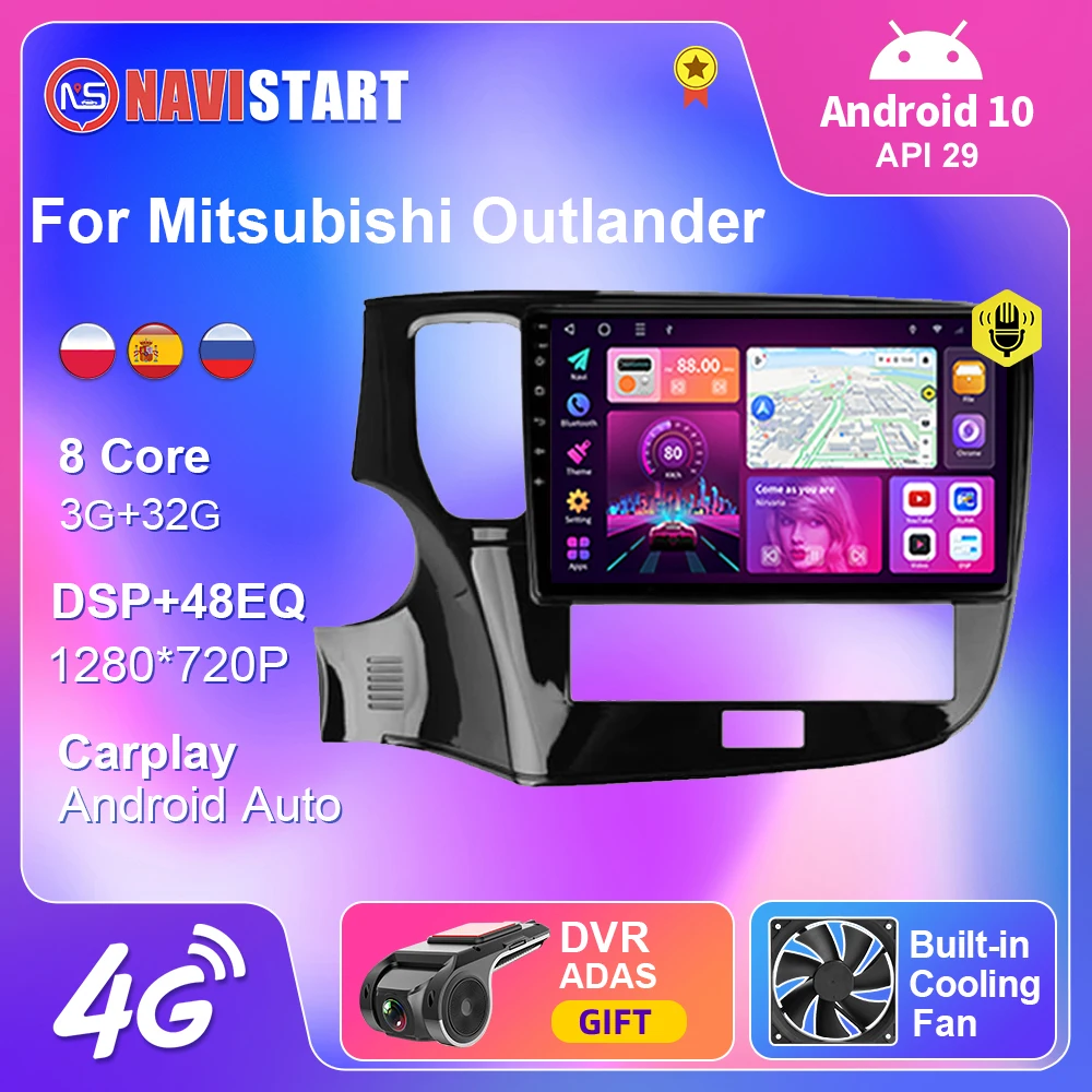 Автомагнитола NAVISTART 2Din для Mitsubishi Outlander 2018 2019 2020 2021 аудио-навигация GPS мультимедиа