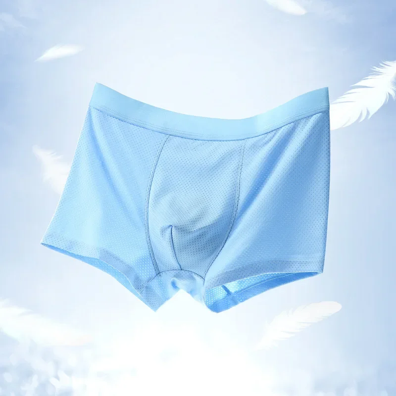 Мужское дышащее нижнее белье из ледяного шелка с дырками приятные для кожи