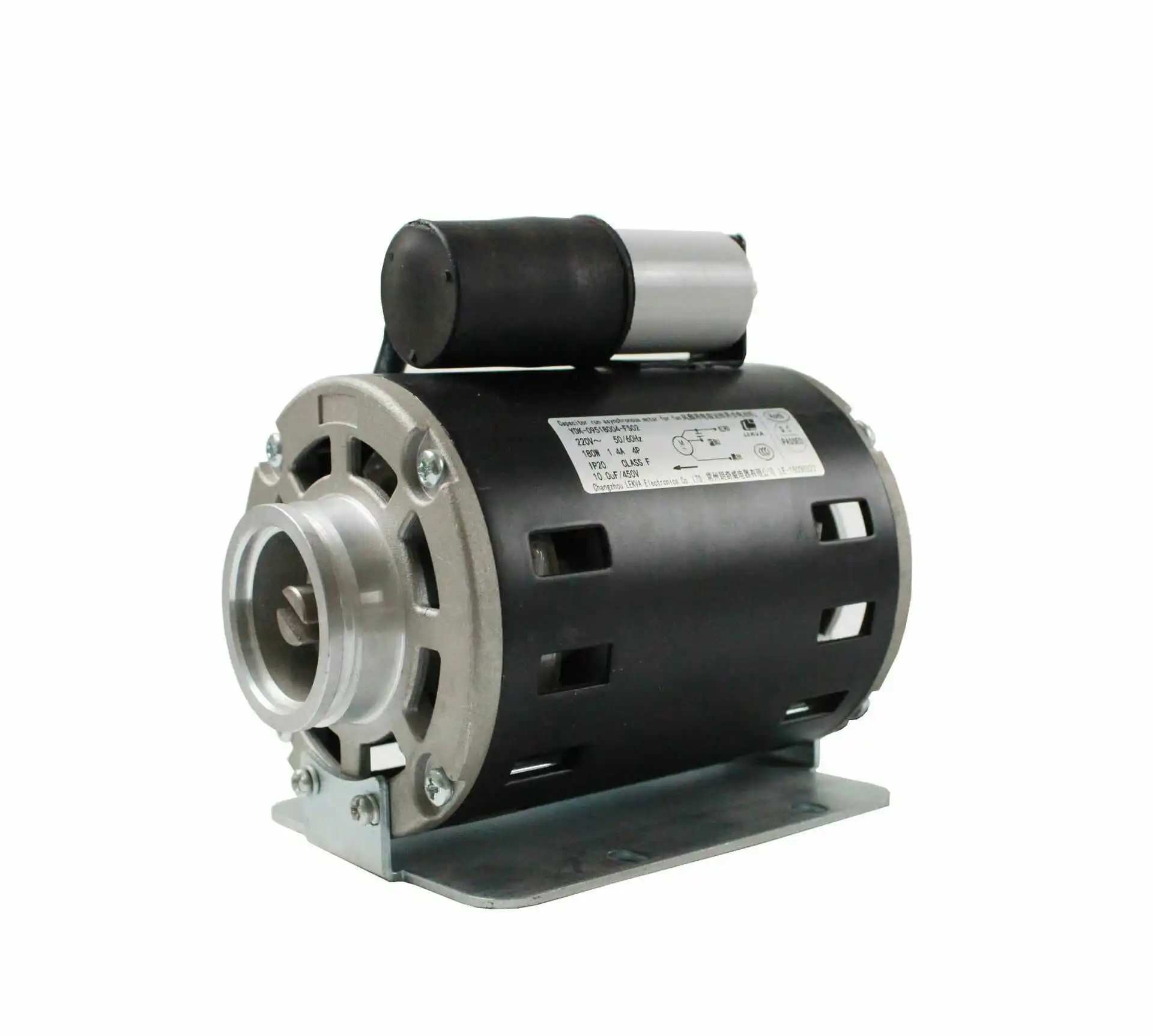 

180W 220v water pump motor Pepsi machine motor coffee machine water circulation accessories carbonic acid motor