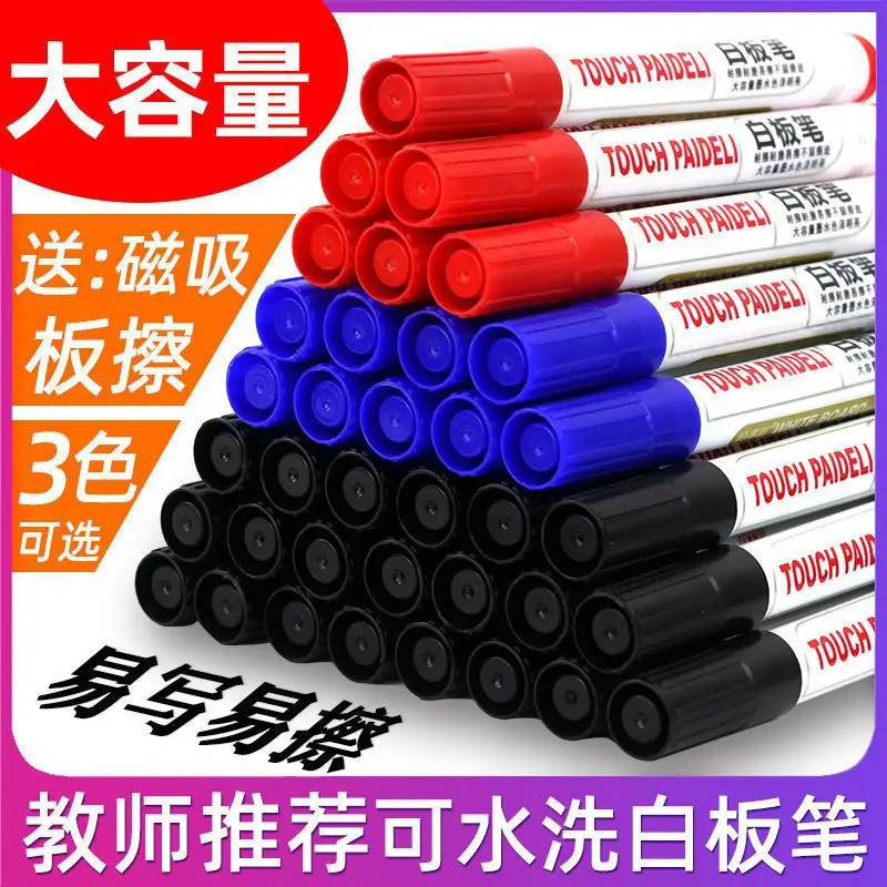 

Ручка белая для рисования, стираемая доска большой емкости, черная, красная, синяя, с водяным потоком, для школы и офиса