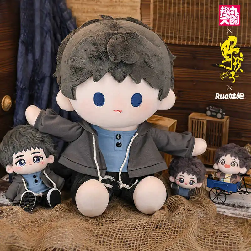 Animelu sha Blue Shark Tail Cool Guy без атрибутов Monster Stuffed 30 см длинные ноги плюшевые хлопковые