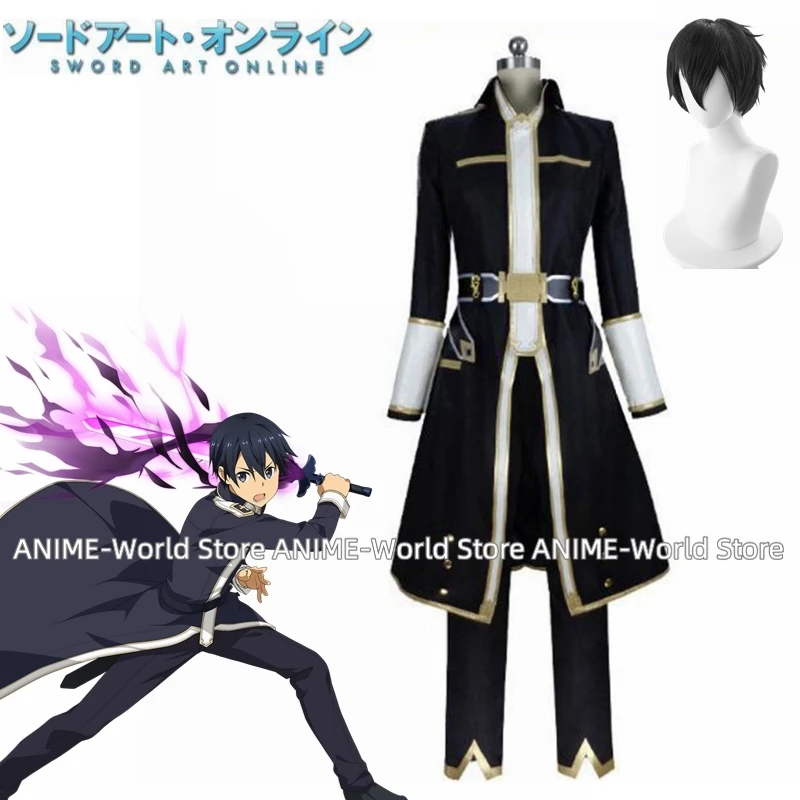 

Anime Sword Art Online SAO Alicization Lycoris Kirito Cosplay Costume Wig Custom Made for Halloween Christmas