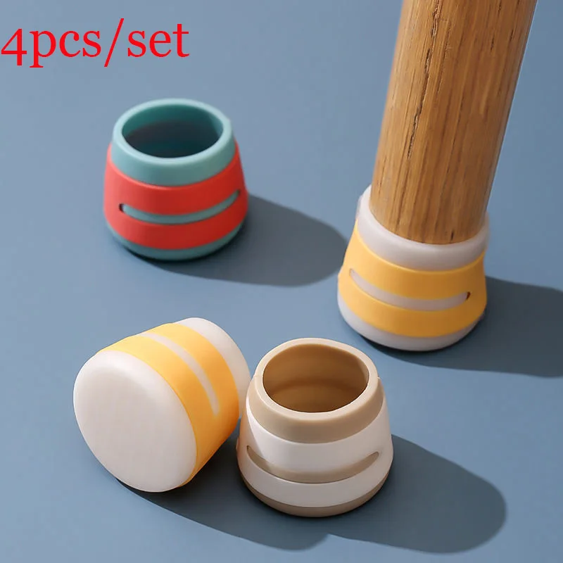 

4pcs Silicon Furniture Leg Pad Table And Chair Foot Cover Anti-slip Leg Caps Mat