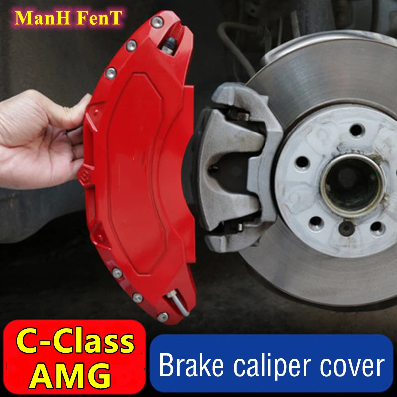 

Car Brake Caliper Cover Aluminum Metal For Mercedes Benz C-Class AMG