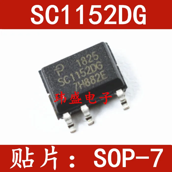 

5 шт./лот SC1152DG SC1152DG-TL SOP-7