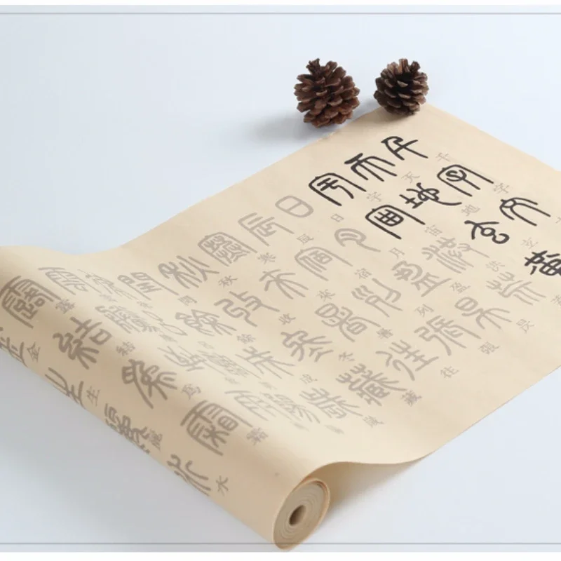 Deng Shiru Seal Кисть-кисть Ручка Тетрадь Известная китайская тысяча символов Практика