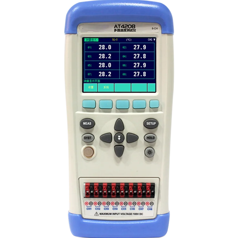 

AT4208 Multi-channel Thermometer Data Logger Best