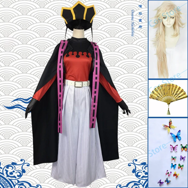 

Demon Slayer Douma Hashibira Cosplay Costume Long Wig Cap Fan Butterfly Kimetsu No Yaiba Demon Moons Fight Uniform Black Kimono