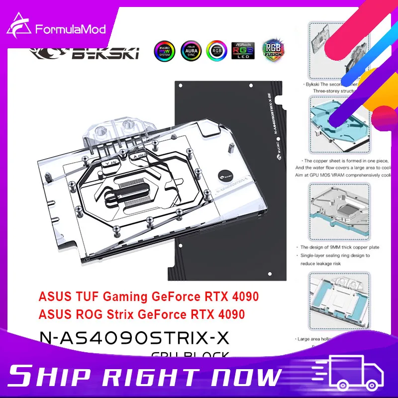 

Bykski N-AS4090STRIX-X GPU блок водяного охлаждения для ASUS TUF Gaming / ROG Strix GeForce RTX 4090, полное покрытие с задней пластиной