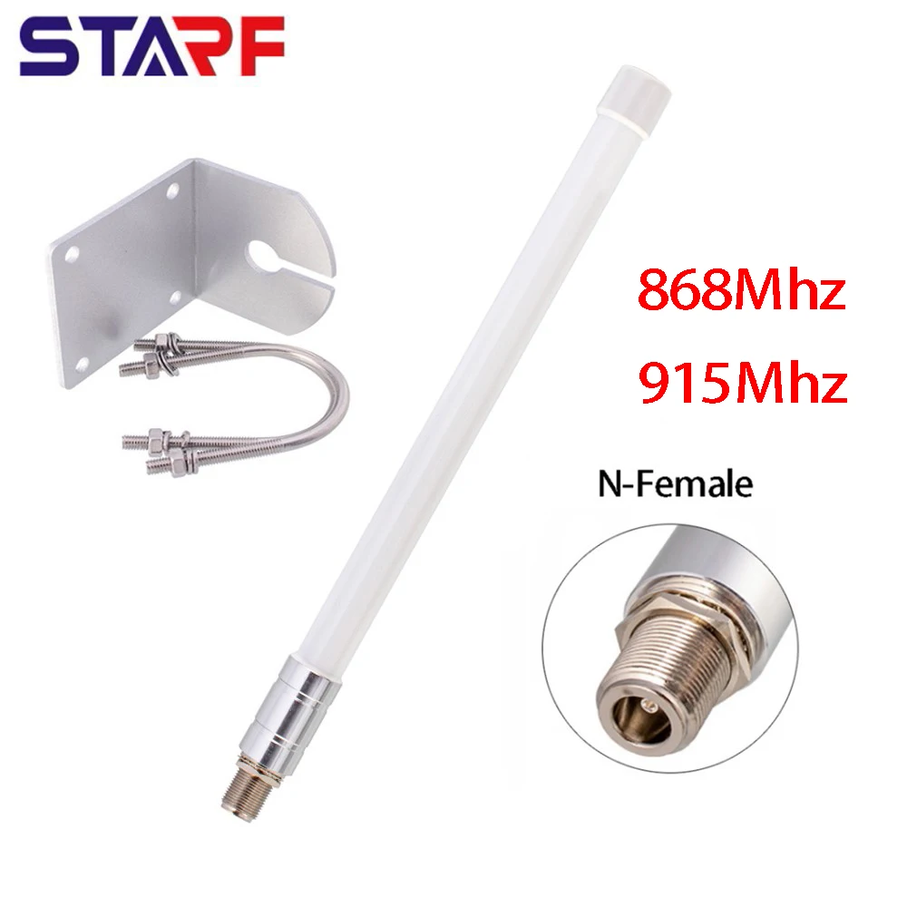 

Helium Hotspot Antenna 5.8 Dbi Omni Outdoor Helium HNT Mining Fiberglass Antenna LoRa Aerial For Rak Bobcat