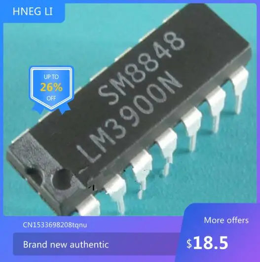 Бесплатная доставка LM3900N