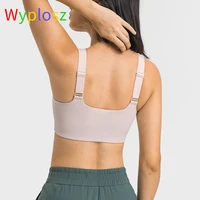 wyplosz sports bra summer women fitness workout top comfortable nylon vest backless lycra nude sexy simple back nude adjustable