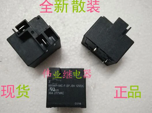 

2 шт./партия 805WP-1AC-F-SF J04 12VDC Новое реле 4-контактное