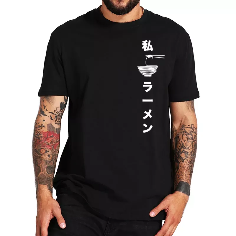 

NEW IN Ramen T Shirt Anime Side Print Special Gifts Youth High Quality Soft Cotton EU Size Tops Tshirt Homme