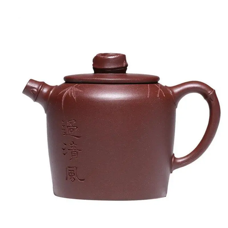 

130ml Chinese Yixing High-end Purple Clay Teapots Famous Handmade Bamboo Leaves Tea Pot Kettle Zisha Tea Set Collection Gifts