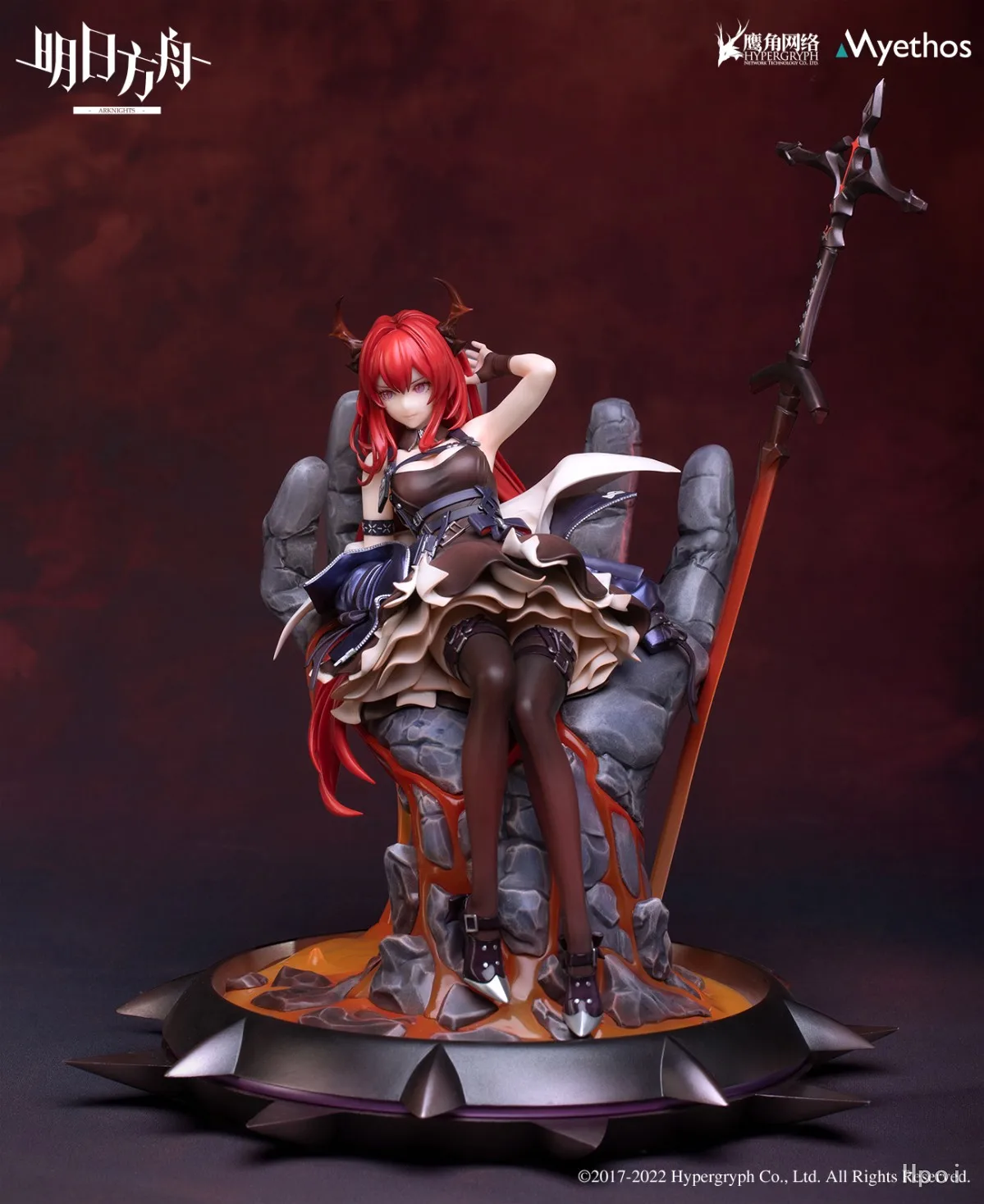 Фото 【ZW】 Фигурка Myethos Arknights Shirter Molten Ver в масштабе 1/8, модель, игрушка, подарок №3