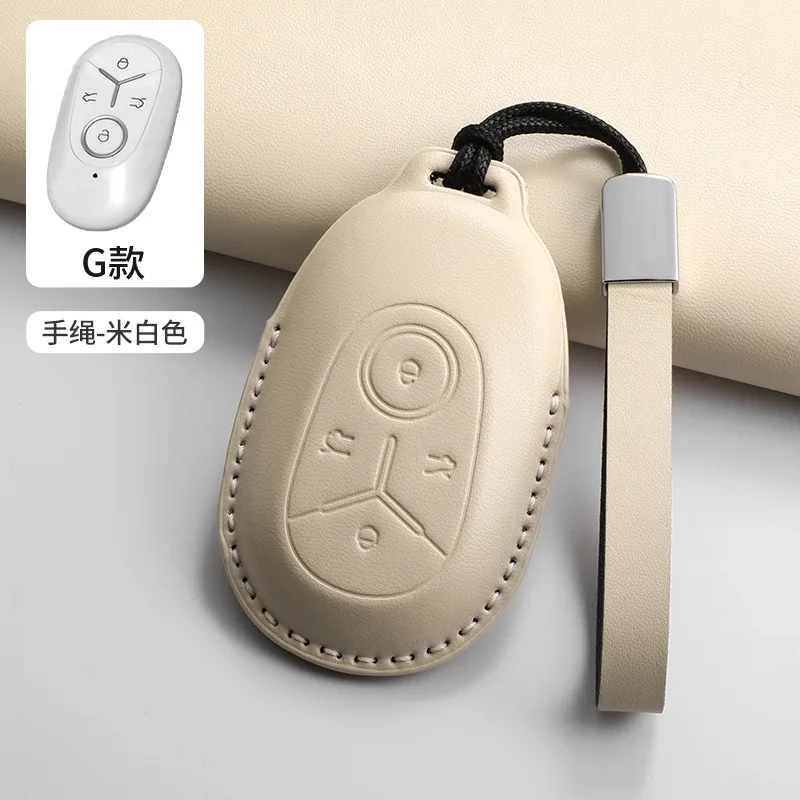 

Автомобильный кожаный чехол для ключей, держатель для Geely GEOME Galaxy Light Star Wishes 2025 Exploration, молодежная версия, брелок, аксессуары