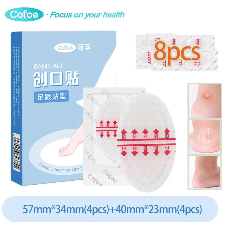 

8 шт., пластыри для повязки на пятке для ног