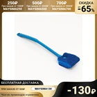 Скребок для аквариума двусторонний, с пластмассовой ручкой, 40 см  6926285