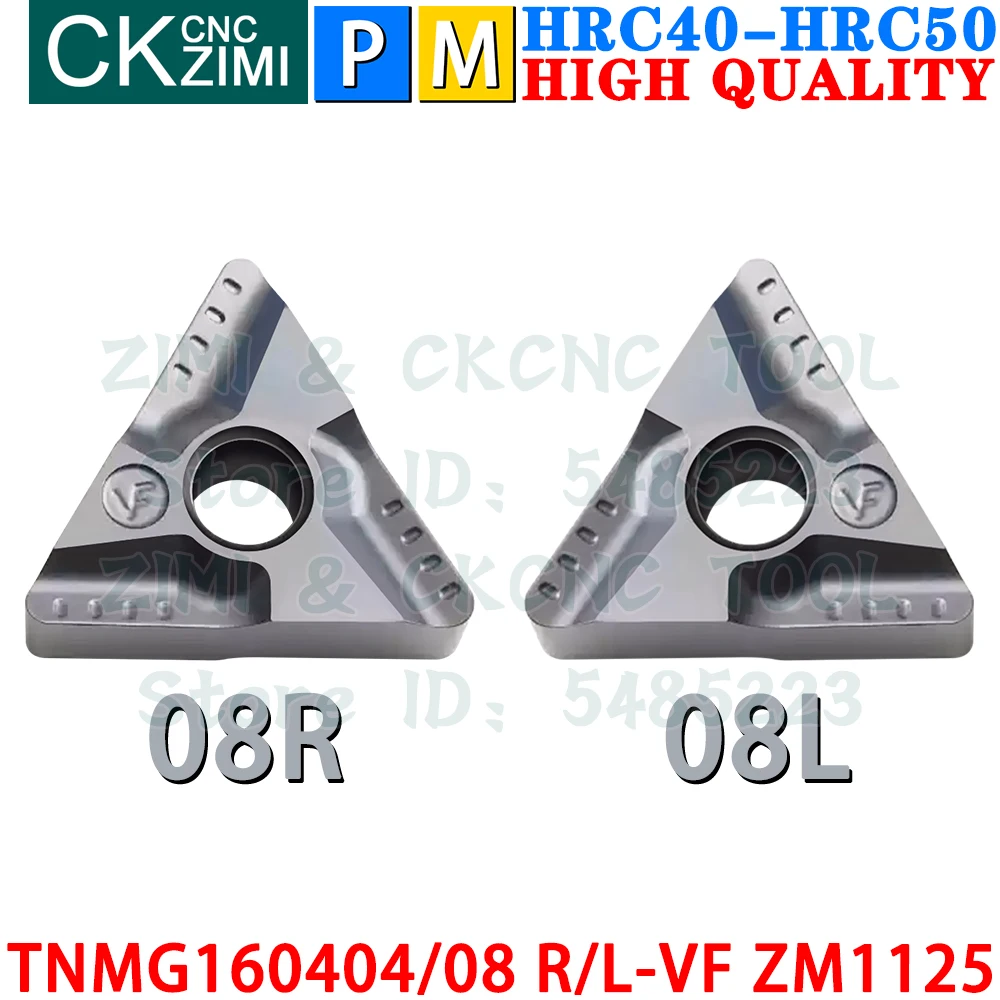 TNMG160404R-VF TNMG160404L-VF TNMG160408R-VF TNMG160408L-VF ZM1125 Твердосплавные вставки канавка щелевая