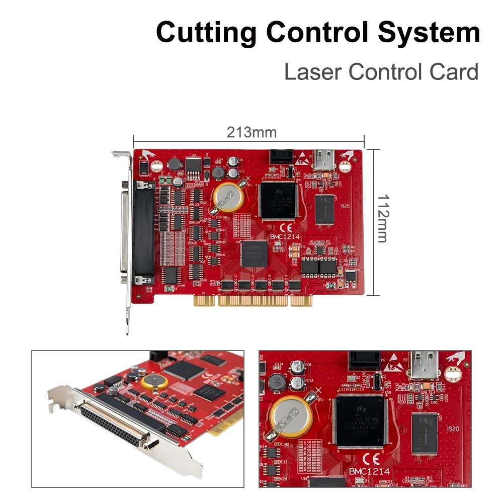 Рисунок 4 - Система контроля лазерной резки