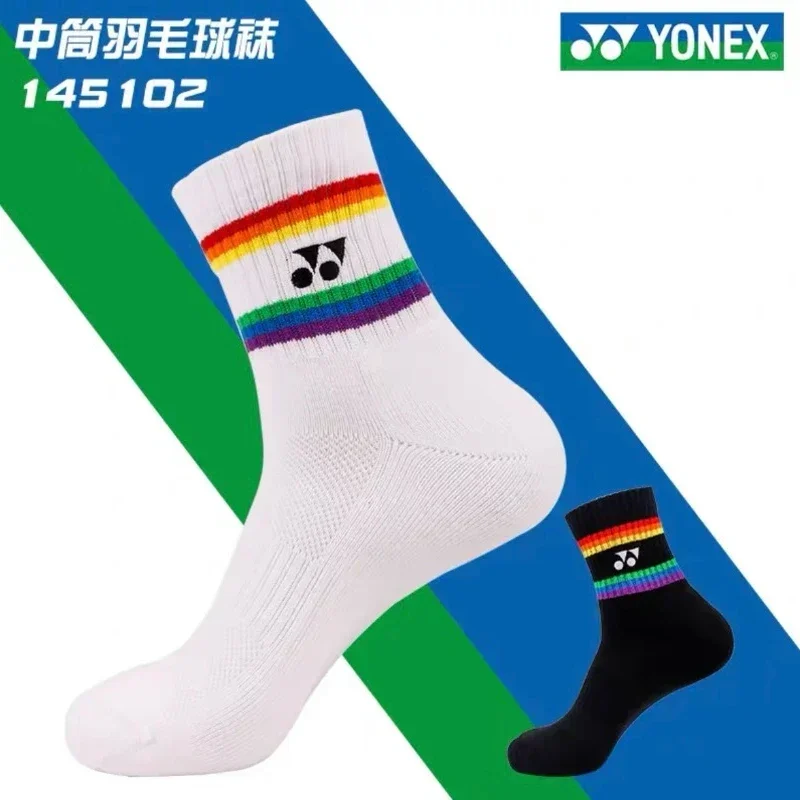 Носки для бадминтона YONEX 145102